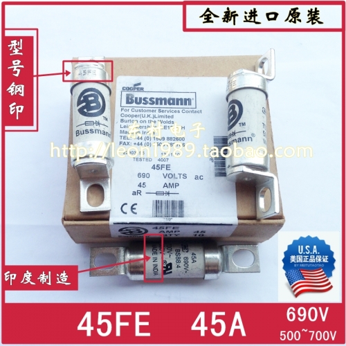 Imported American BUSSMANN fuses, BS88:4 fuses, 45FE 45A, 690V 500~700V