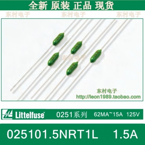 The United States Littelfuse 025101.5NRT1L 1.5A LF 125V Lite fuse resistance type