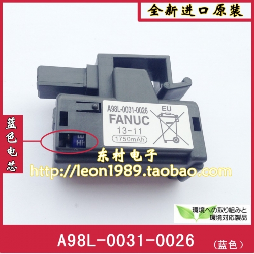 FANUC/ A02B-0309-K102 1750MA battery A98L-0031-0026 FANUC System