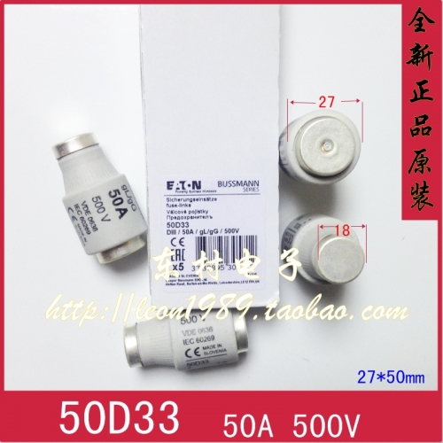 Bussmann fuses, 50D33, 50A fuses, 35D33 35A, 32D33, 500V, gL/gG