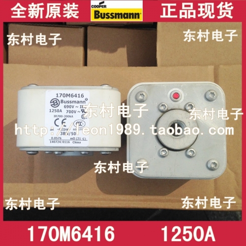 Imported American BUSSMANN fuses 170M6416, 170M6416D, 1250A, 690V fuses