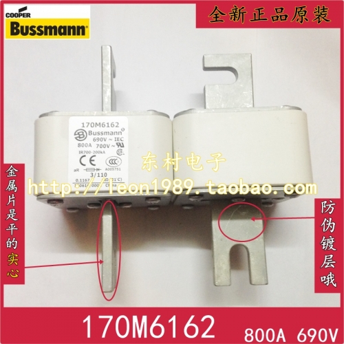 Original Bussmann fuse, 170M6162, 800A, 690V, 170M6163, 900A fuse