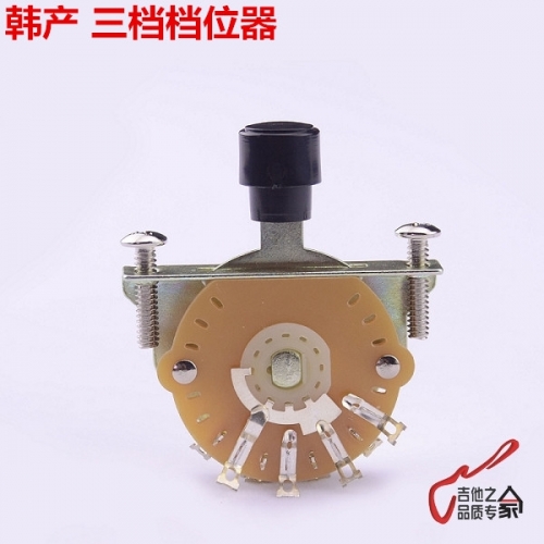 Han GF electric guitar third gear shift device timbre conversion switch suitable for Fanta SQ -