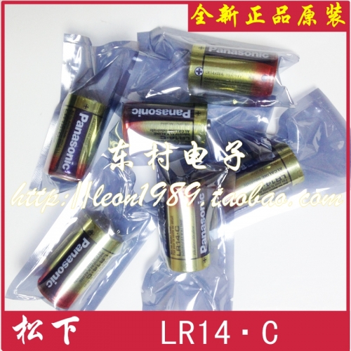Japan - - LR14.C LR14 battery A98L-0031-0027 FANUC battery