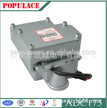 Generator external actuator, electromagnetic electronic throttle actuator, GAC, ADC175 - engine parts