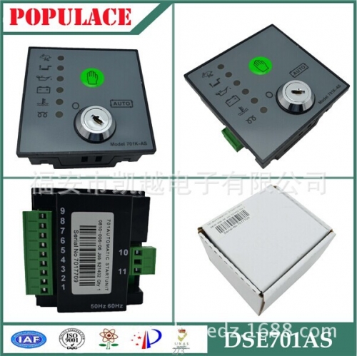 Factory direct selling deep-sea controller, DSE701 self starting controller, model 701K control panel