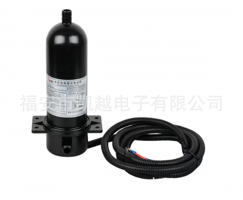 The condensation water jacket heater 1KW  Cummins - Weifang - Generator anti thermostatic device