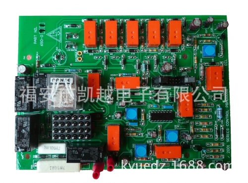 - executive console, motherboard 650-091, - FG Vilson control panel, five lamp board