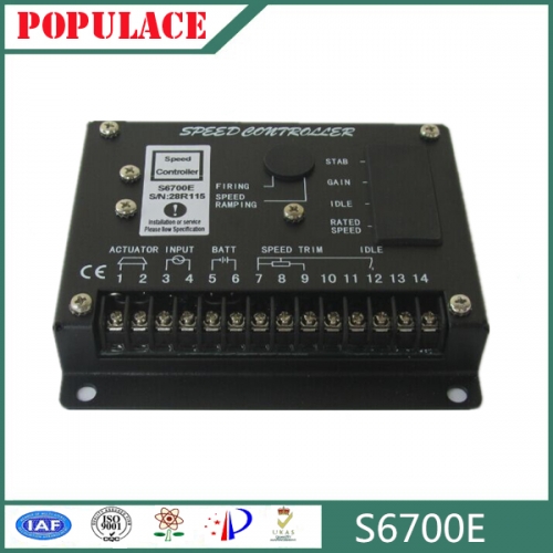 Dongfang Cummins generator, electronic governor, speed regulator, S6700H  engine speed control board