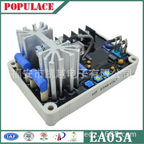 Supply generator voltage regulator, AVR, EA05A, Taiwan solid and Thai excitation automatic pressure regulating plate EA05A