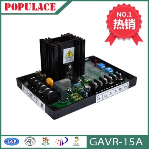 GAVR-15A generator, electronic automatic voltage regulator, generator AVR excitation regulator