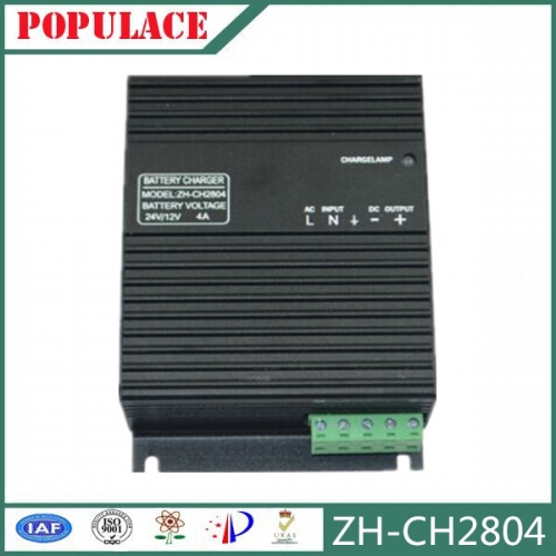 Generator, battery, battery charger, smart charger, automatic identification, CH2804, 4A, 12V24V