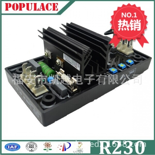 Leroy-Somer supply generator AVR R230 automatic voltage regulator voltage regulator board R230-A board