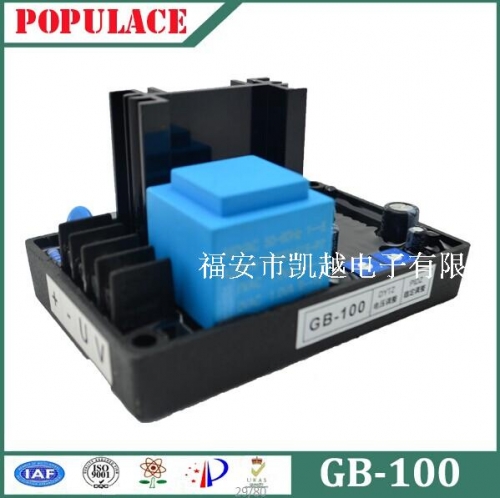 - generator parts, GB carbon brush type brush generator, automatic pressure regulating board, AVR, GB-100