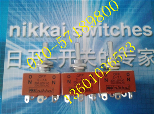 Open |NKK switch imported from Japan S7A switches NKK 3 speed toggle switch ON-OFF-ON