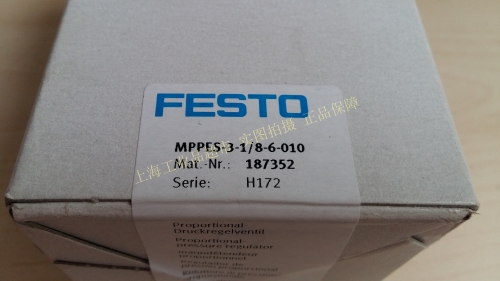 The original German FESTO FESTO proportional valve MPPES-3-1/8-6-010 (187352)