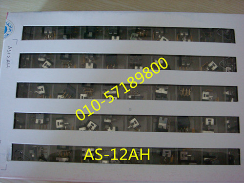 NKK switch, AS-12AB NKK slide switch, AS-12AH day switch AS12AP