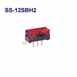 NKK miniature sliding switch, daily open NKK switch, SS-12SBH2 small toggle switch, SS12SBH2