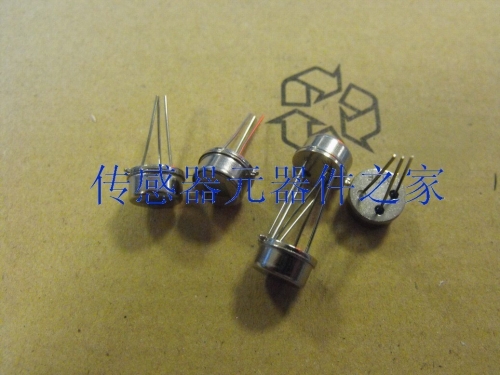 New and original RE200B infrared pyroelectric sensor