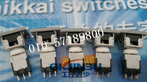 Japan imported locking button switch, EB2061G switch on NKK, small current switch EB-2061G