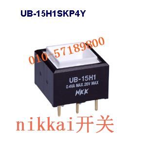 Daily open /NKK switch, button switch, UB-15H1SKP4Y single pole self reset switch, nikkai switch