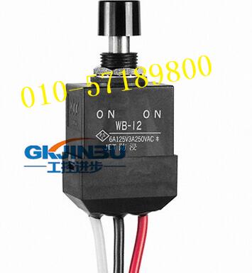 Daily import waterproof button switch, WB12 day switch, NKK switch, nikkai switch, WB12