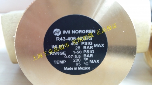Nuoguan Norgren brass pressure regulating valve R43-406-NNEG valve water valve