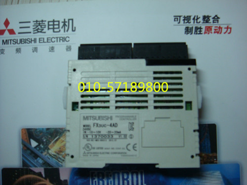 MIT-SUBISHI PLC module, FX3UC-4AD MIT-SUBISHI PLC, new original stock, MIT-SUBISHI PLC MIT-SUBISHI