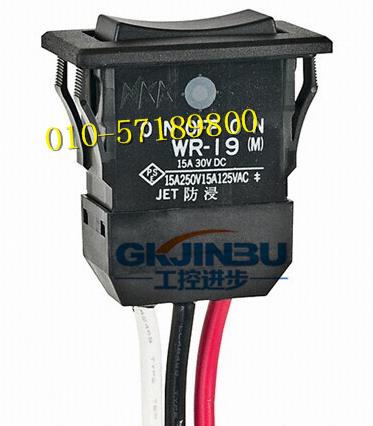WR11 import NKK Japan WR-18 NKK sealed rocker switch rocker switch on NKK waterproof
