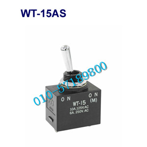 NKK WT-15AS switches NKK switch toggle switch toggle switch WT15A imported waterproof