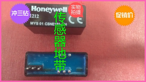 < preferential ing> original stock, supplied by Honeywell Holzer current sensor CSNE151-104