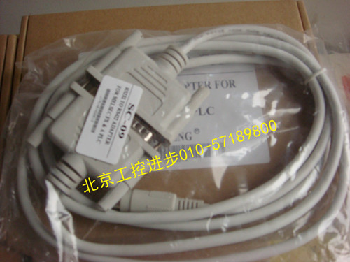 MIT-SUBISHI PLC programming cable SC-09 MIT-SUBISHI PLC FX1N FX2N FX3U serial cable SC-09