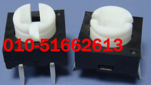 Japan imported textile machine buttons, NKK touch switch, JB-15 day switch, NKK tactile switch, JB15KNP2