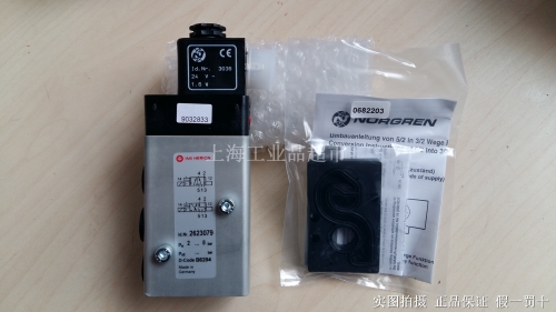 The original NORGREN over HERION solenoid valve 2623077 authentic spot 2623079 special offer
