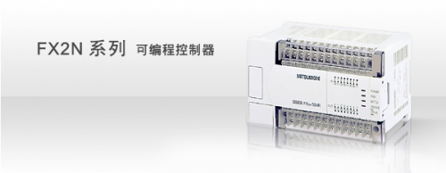 Original MIT-SUBISHI PLC, MIT-SUBISHI PLC, MIT-SUBISHI programmable controller, FX2N-48MR-001