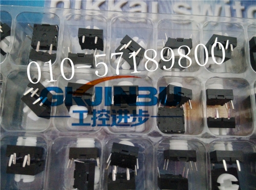 Japan imports NKK touch button, light switch, JB15KP open NKK textile machine switch, JB15KNP2