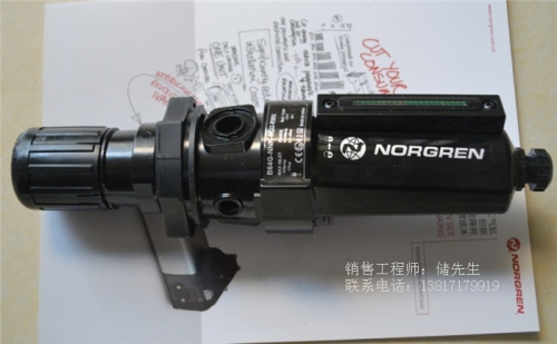 Nuoguan NORGREN/ B64G-6GK-AD3-RMN filter filter / regulator