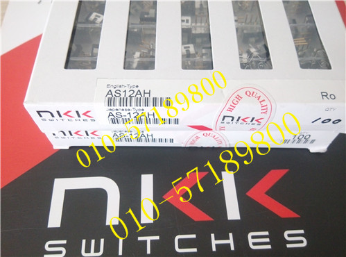 Japan imports micro slide switch, AS12AH import toggle switch, AS-12 NKK switch, slide switch