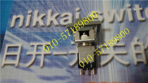 Imported NKK switch, EB-2011P NKK button switch, EB2011P nikkai switch