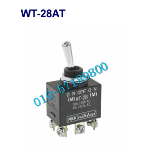 NKK double reset switch, WT-28AT NKK switch, WT28T inlet waterproof switch, IP67 class NKK