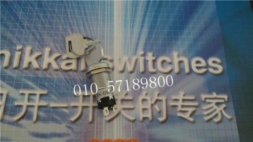 Japan import, Japan open NKK switch, SK-12BAS1 NKK key switch, SK12BA nikkai switch