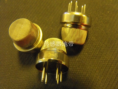 Liquefied petroleum gas, natural gas, gas sensor, MQ-5 MQ-5 gas sensor, Wei Sheng brand