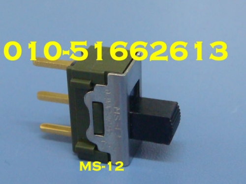 NKK slide switch, AS-23AP, NKK micro switch, AS-12AH AS22AP, open NKK switch
