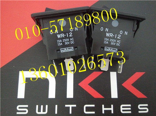 Japan imports NKK waterproof switch, WR12 day waterproof switch waterproof, nikkai ship type switch
