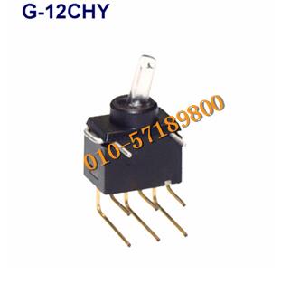 Import Japan NKK, open G-12CH NKK, shake head switch, open small current, miniature light emitting switch, G12CH