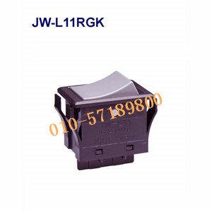 Import JW-L11| NKK rocker switch switch |NKK rocker switch JWL11 single switch