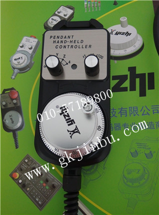 Yizhi electronic hand wheel, electronic hand wheel, hand pulse generator, MPG hand pulse generator, hand hold unit