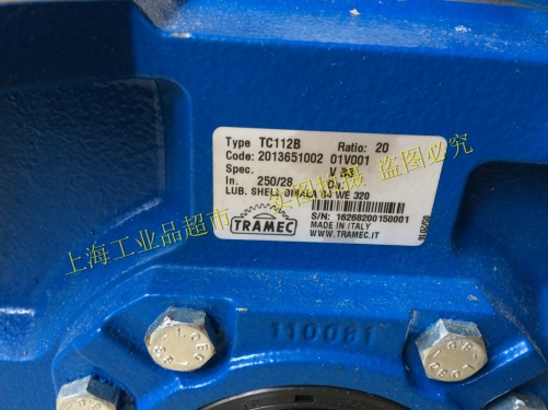 Type:TC112B Code:2013651002 reducer imported TRAMEC speed reducer in Italy