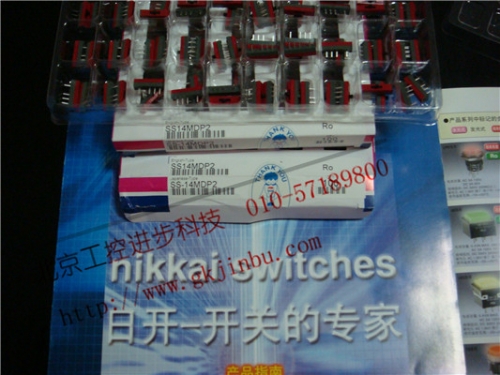 Daily open NKK switch, SS22SDP2 NKK slide switch, SS22SDH2 SS-12SDP4 switch