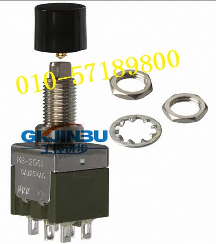 NKK button switch, 3 knife, 3 MB2085 nikkai switch, imported waterproof button switch, MB-2085